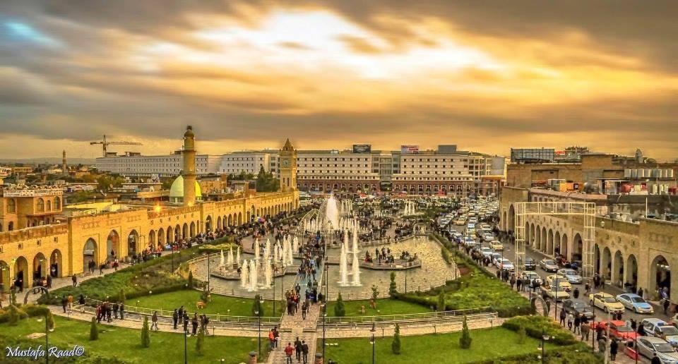 Syros Hotel Erbil City Center Exterior foto